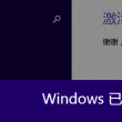 tvb2021七公主在线播放国语